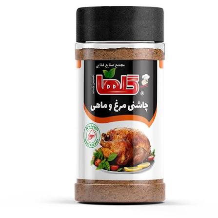 ادويه مخلوط مرغ و ماهي گلها 100 گرم
