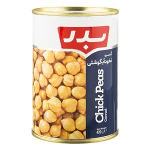 کنسرو نخود آبگوشتي بدر 420 گرم