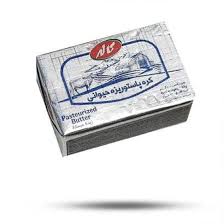 کره 50 گرمي کاله