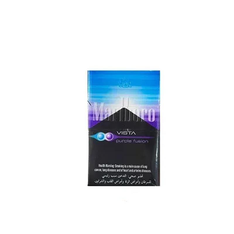 ماربرو ويستا بنفش
