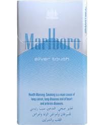 ماربرو تاچ پاور
